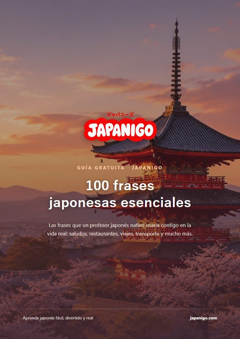Portada del PDF: 100 frases japonesas esenciales